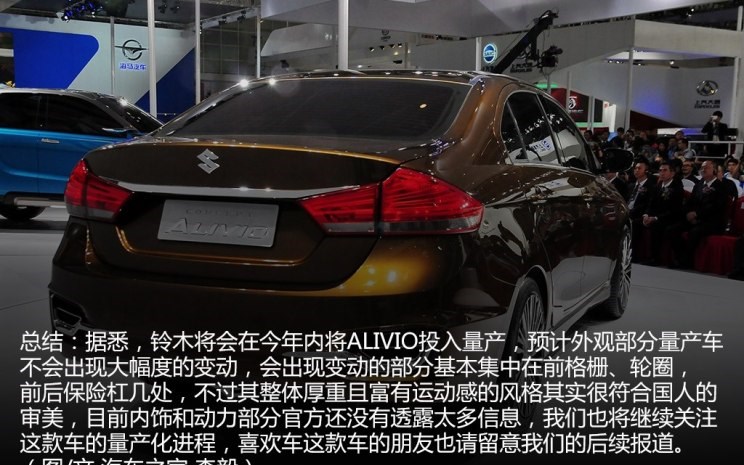  北京,北京BJ40,北京F40,北京BJ30,北京BJ90,北京BJ80,北京BJ60