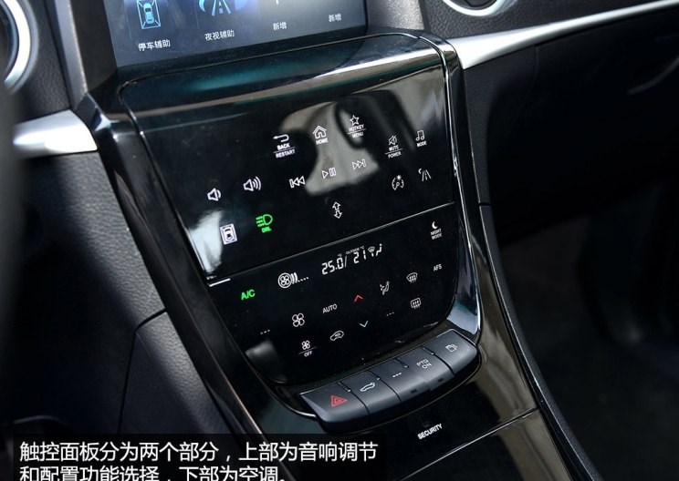  东风,猛士MS600,锐骐6 EV,俊风E11K,锐骐,锐骐6,锐骐7,帕拉索,猛士M50,北京,北京BJ40,北京F40,北京BJ30,北京BJ90,北京BJ80,北京BJ60