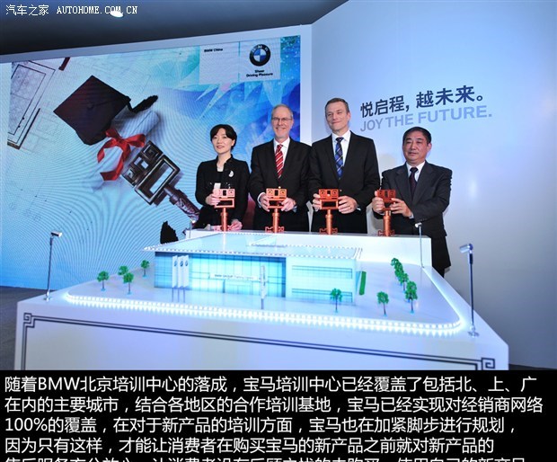  MINI,MINI,吉利汽车,博瑞