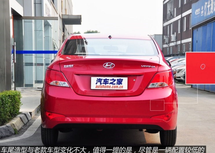  现代,伊兰特,创虎,泓图,伊兰特(进口),盛图,IONIQ(艾尼氪)6,Nexo,MUFASA,名图 纯电动,现代ix25,悦纳,名图,帕里斯帝,索纳塔,库斯途,胜达,悦动,现代ix35,LAFESTA 菲斯塔,途胜,北京,北京BJ40,北京F40,北京BJ30,北京BJ90,北京BJ80,北京BJ60