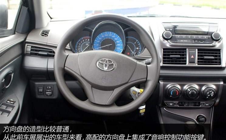  本田,飞度,别克,世纪,丰田,YARiS L 致炫,威驰