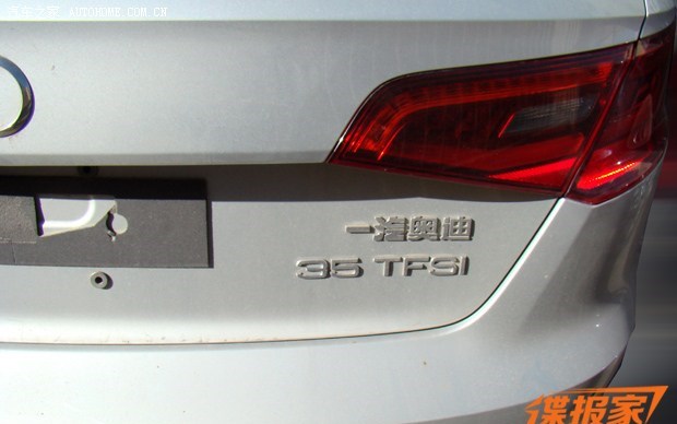  奥迪,奥迪A6L,奥迪Q5L,奥迪A4L,奥迪A5,奥迪Q3,奥迪A6,奥迪A8,奥迪A3,奥迪Q6,奥迪A7L,奥迪Q7,奥迪Q3 Sportback,奥迪R8,奥迪S4,奥迪A4(进口),奥迪Q8,奥迪A6L 插电混动,奥迪RS 7,奥迪Q2L,奥迪A7,一汽,森雅R8,一汽蓝舰H6,森雅鸿雁