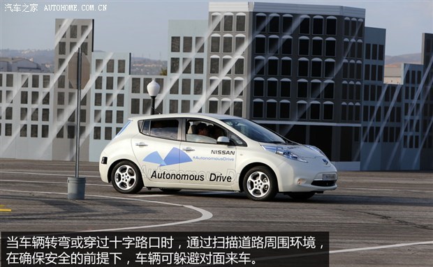  日产,轩逸,Ariya(海外),日产Z,奇骏·电驱版 e-POWER,ARIYA艾睿雅,纳瓦拉,蓝鸟,劲客,骐达,楼兰,奇骏·荣耀,轩逸·电驱版 e-POWER,途乐,途达,奇骏,逍客,天籁