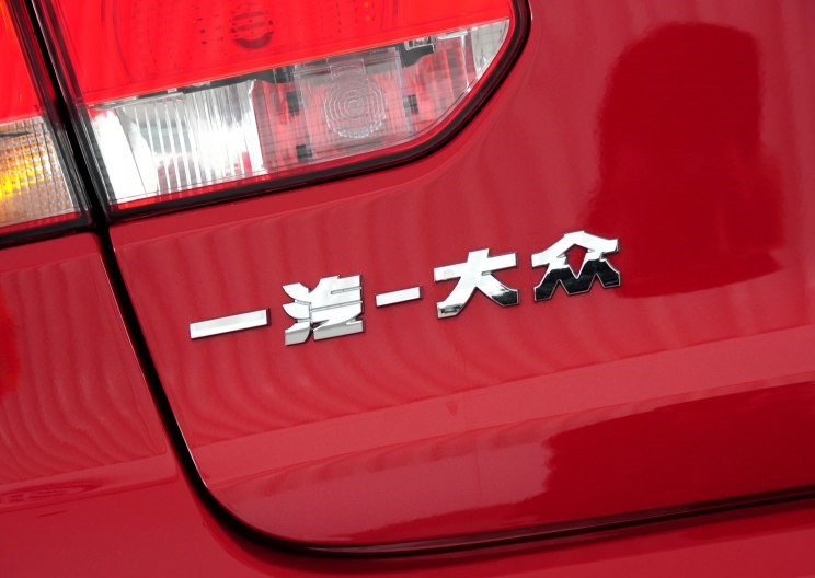  奥迪,奥迪A6L,奥迪Q5L,奥迪A4L,奥迪A5,奥迪Q3,奥迪A6,奥迪A8,奥迪A3,奥迪Q6,奥迪A7L,奥迪Q7,奥迪Q3 Sportback,奥迪R8,奥迪S4,奥迪A4(进口),奥迪Q8,奥迪A6L 插电混动,奥迪RS 7,奥迪Q2L,奥迪A7,大众,途岳,途观L,宝来,迈腾,帕萨特,速腾,途铠,探歌,途锐,探影,Polo,探岳,高尔夫,一汽-大众CC,途昂,揽巡,桑塔纳,凌渡,揽境,朗逸,一汽,森雅R8,一汽蓝舰H6,森雅鸿雁,宝骏,宝骏KiWi EV,宝骏悦也,宝骏RS-3,宝骏510