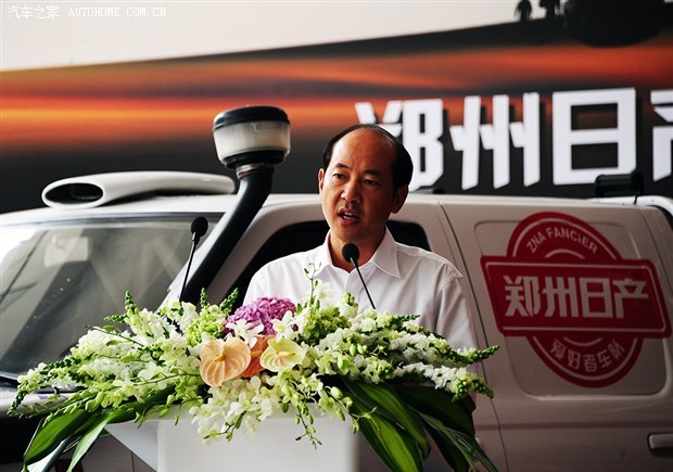  东风,锐骐