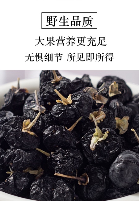 火币App
