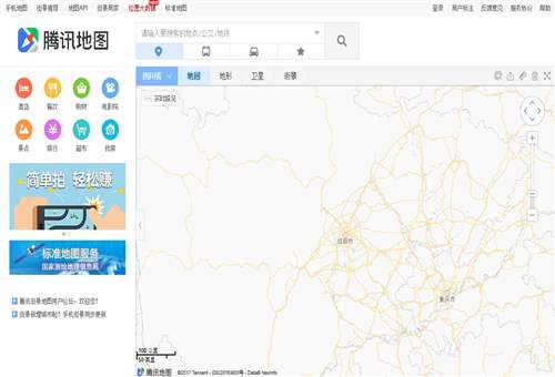 腾讯地图,深圳市腾讯计算机系统有限公司