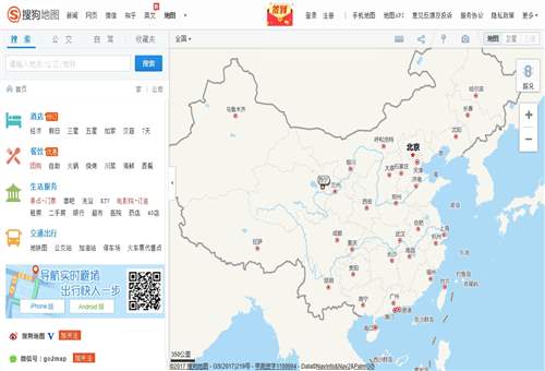 搜狗地图,北京搜狗信息服务有限公司
